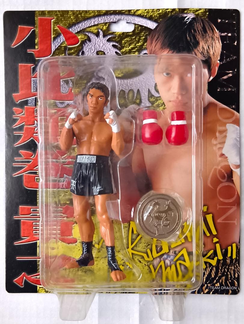 【未開封】山本“KID”徳郁　魔裟斗　小比類巻貴之　K-1　フィギュア