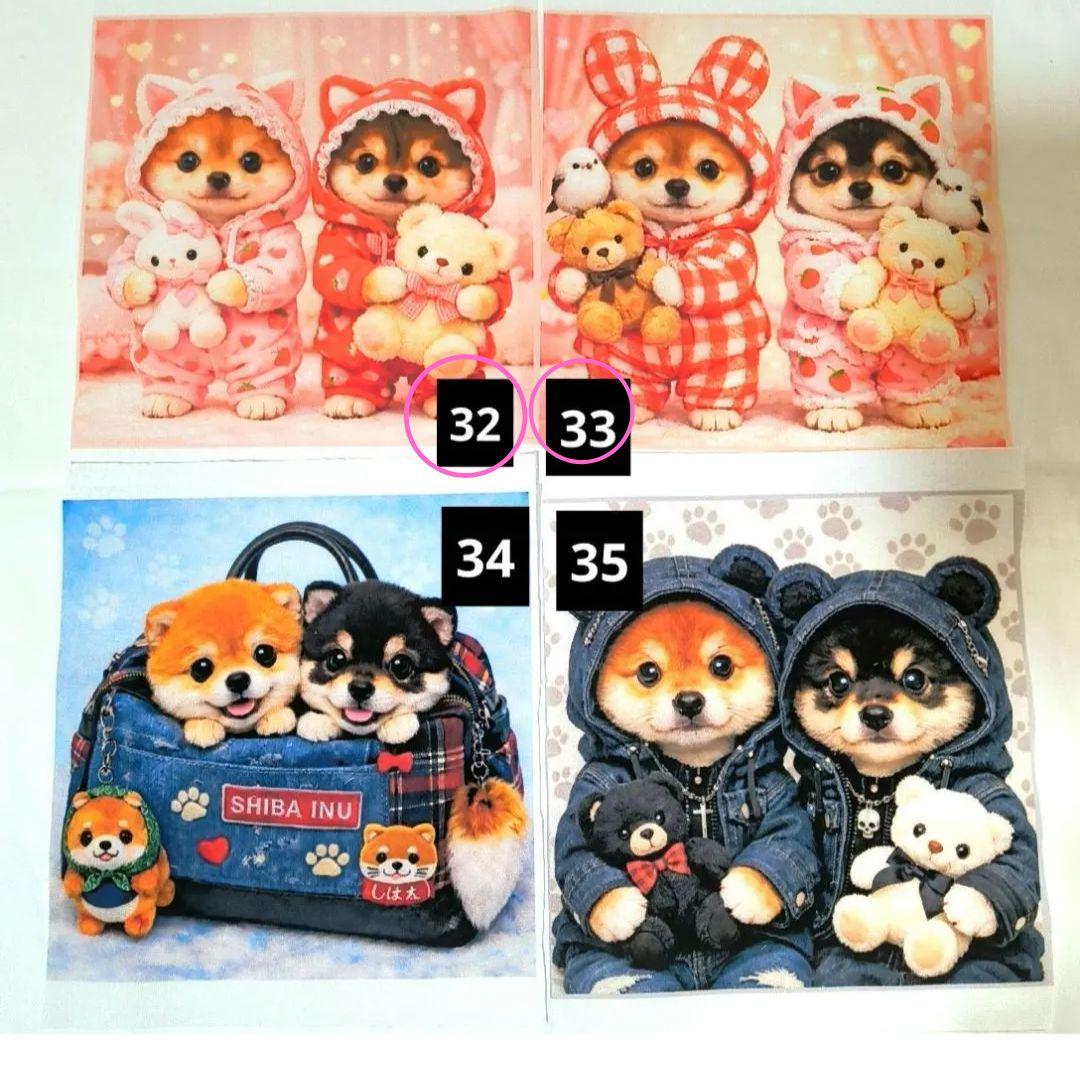 豆柴助様】ハンドメイドオーダー製作用パネル生地