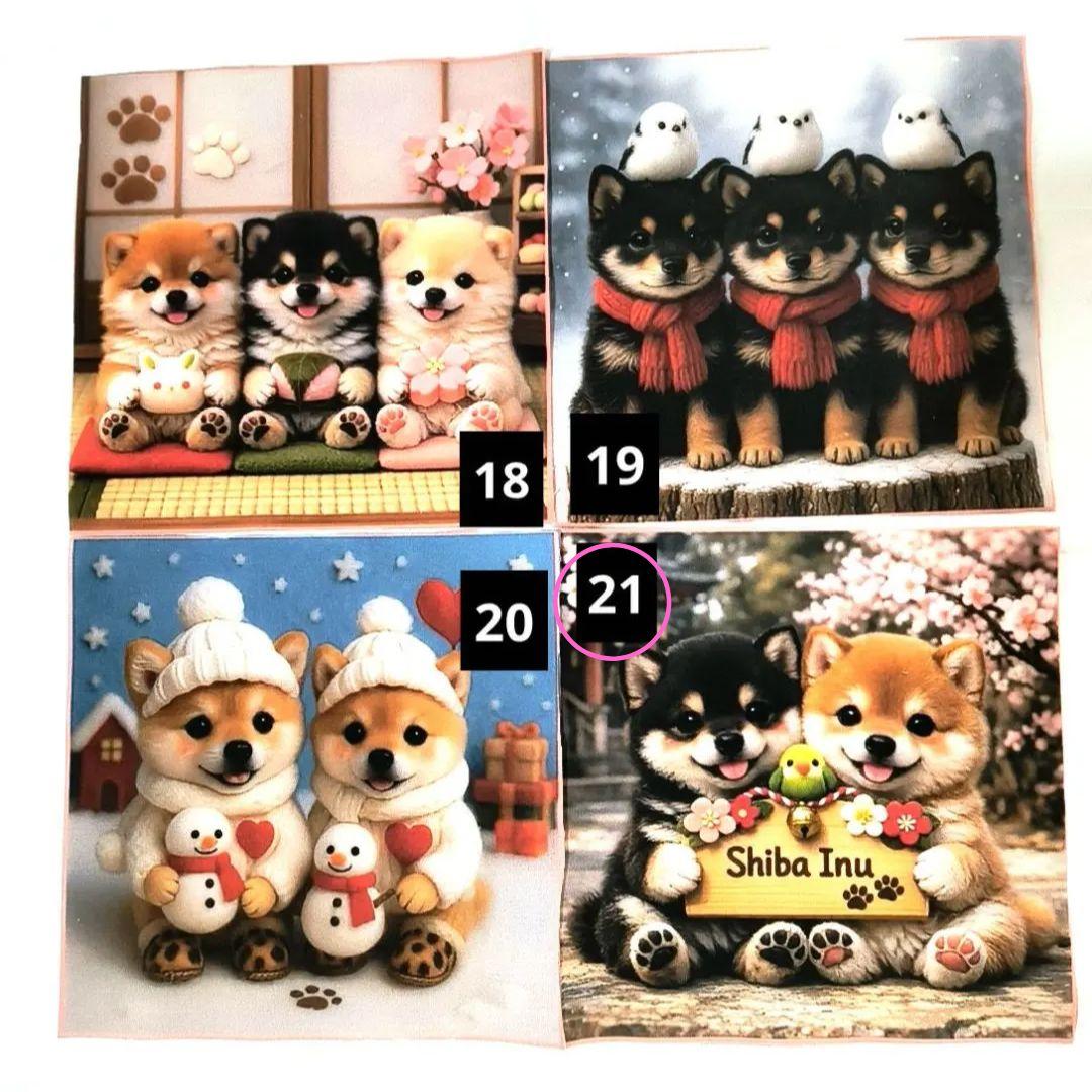 豆柴助様】ハンドメイドオーダー製作用パネル生地