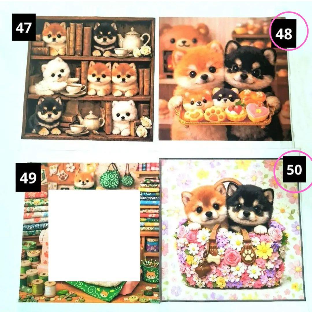 豆柴助様】ハンドメイドオーダー製作用パネル生地