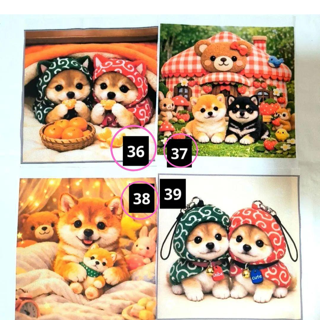 豆柴助様】ハンドメイドオーダー製作用パネル生地