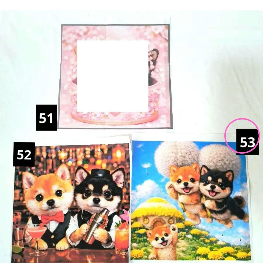 豆柴助様】ハンドメイドオーダー製作用パネル生地