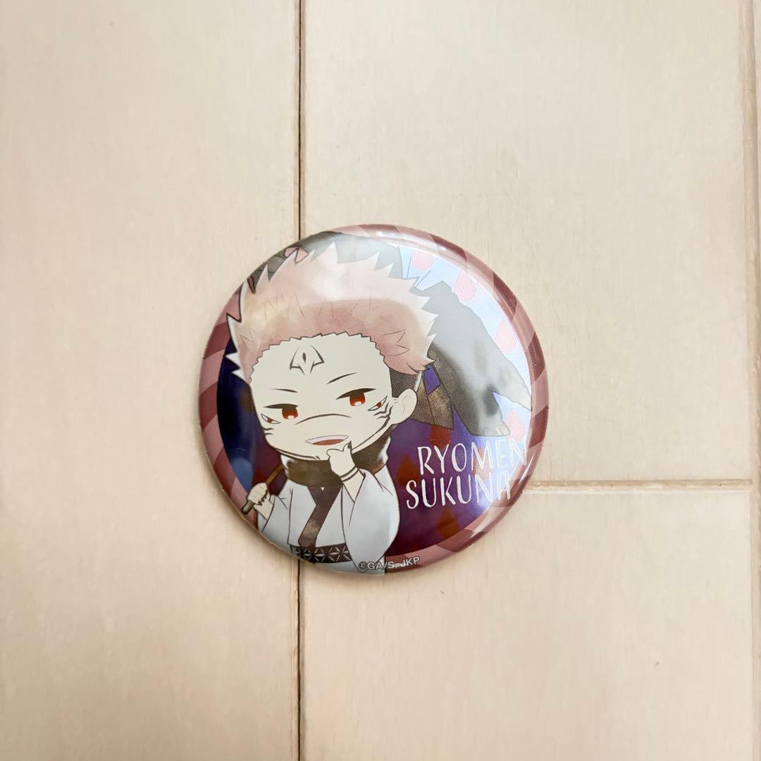 呪術廻戦 宿儺 缶バッジ - メルカリ