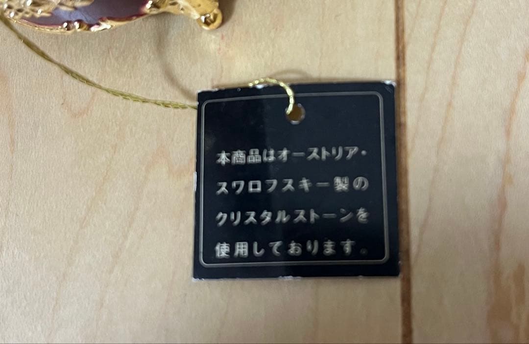 【レア】スワロフスキー　万華鏡　オルゴール