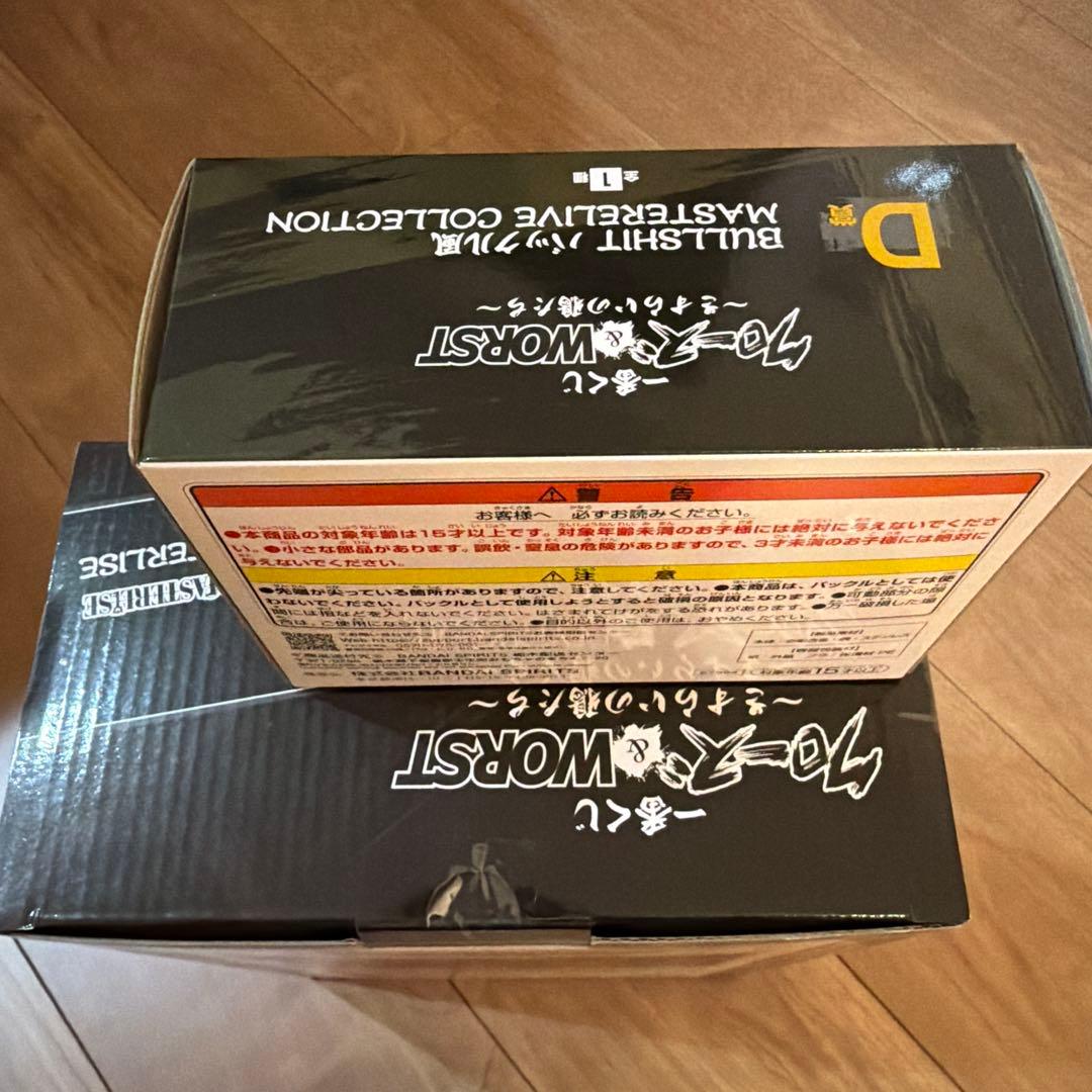 一番くじ クローズ＆WORST ～さすらいの鴉たち～ A賞坊屋春道 & D賞