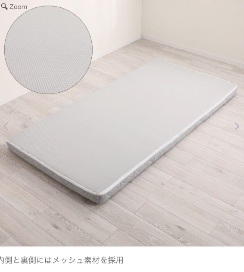 BREATHAIR【ブレスエアーレガリス】贅沢な厚みと弾力性格別の寝心地シングル