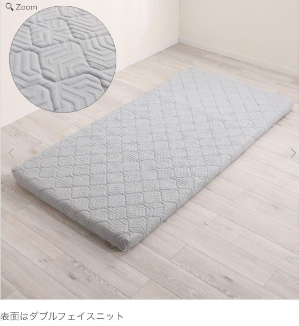 BREATHAIR【ブレスエアーレガリス】贅沢な厚みと弾力性格別の寝心地シングル