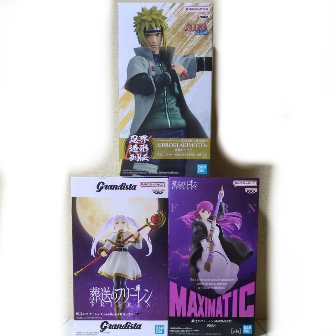 ナルト疾風伝 忍界造形列伝 波風ミナト 葬送のフリーレン フェルン