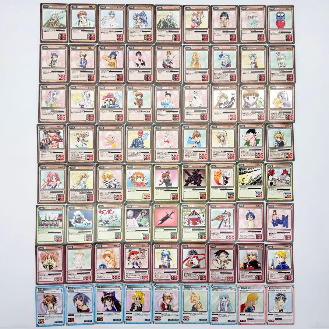 ガンガンヴァーサス 63枚 ガンガンヴァーサスNEO 9枚 合計72枚 - メルカリ