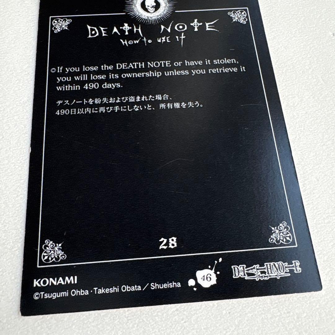DEATH NOTE デスノート L トレーディングカード - メルカリ