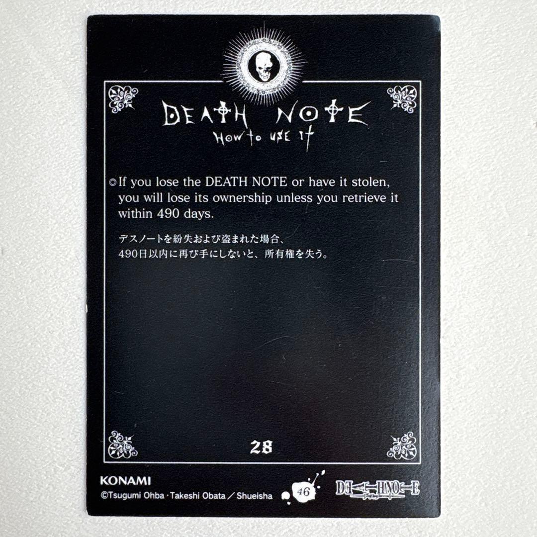 DEATH NOTE デスノート L トレーディングカード - メルカリ