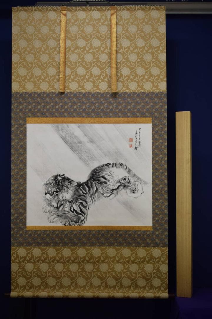 真作/是行/猛虎風雨図/布袋屋掛軸HF-39