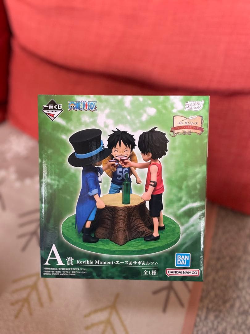 値下げ 一番くじ ワンピース エース&サボ&ルフィ A賞 - メルカリ