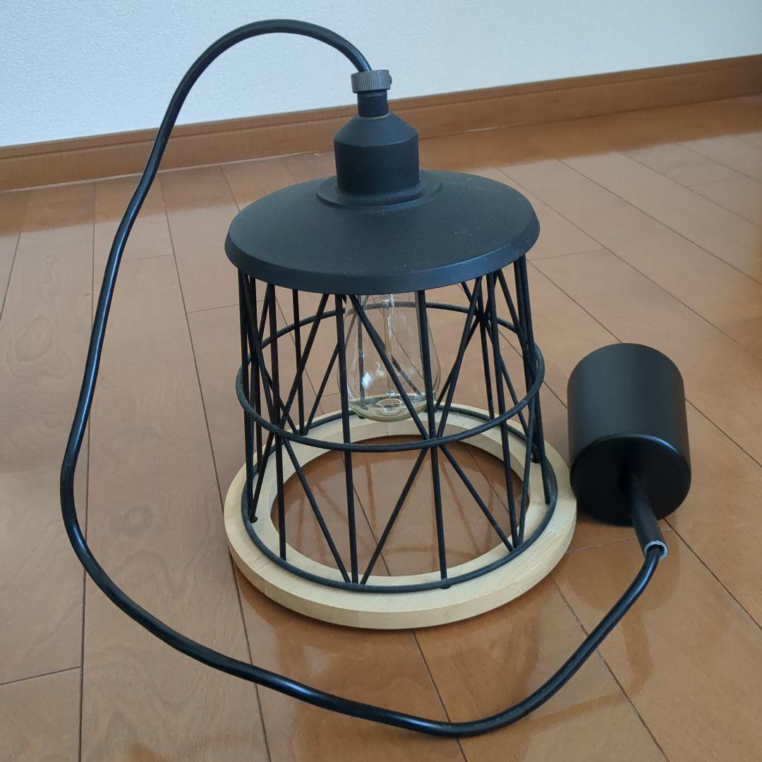 北欧風ペンダントライト