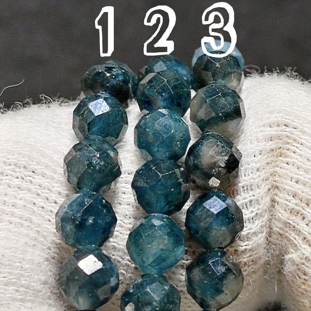 ★クォーツwithインディゴライトトルマリンカット 5ミリブレス③(珍品 SA)