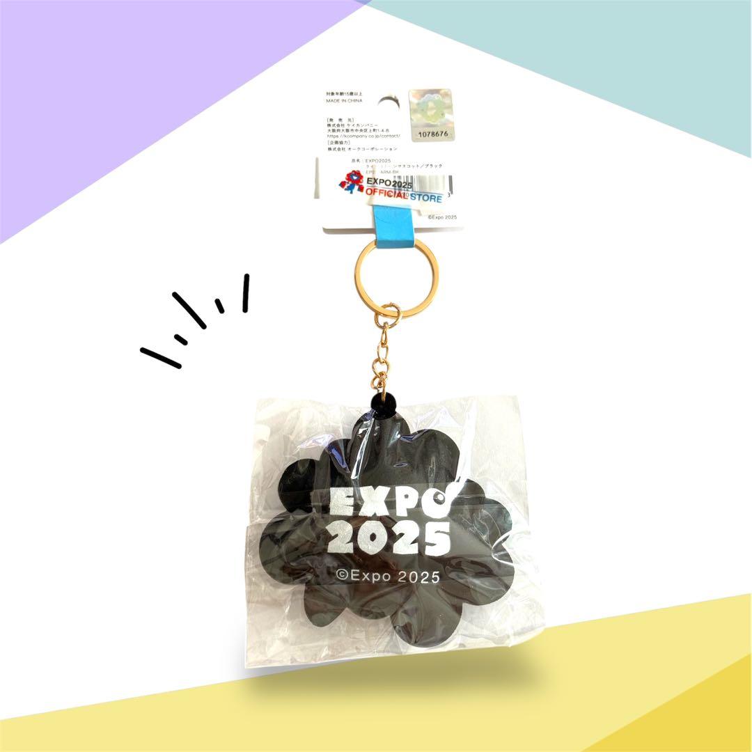 万博 ミャクミャク ラインストーンマスコット キーホルダー ブラック