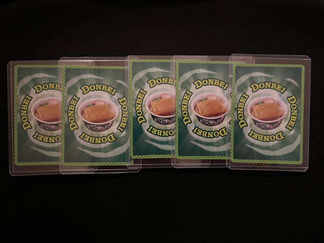 どん兵衛さいとうなおき先生オリジナルカード