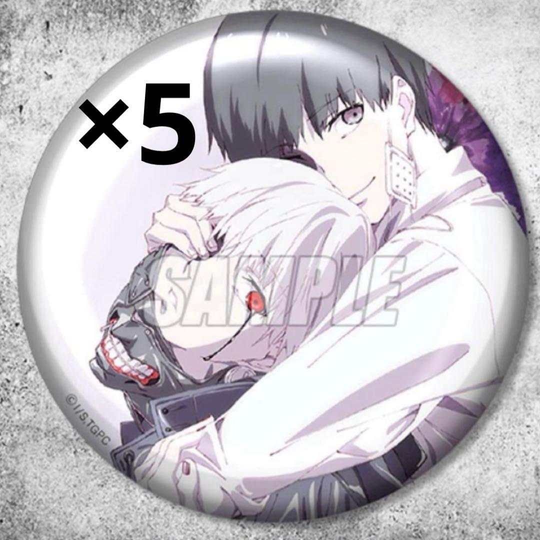 ピンズ・ピンバッジ・缶バッジ - 日本最大級の中古品取引プラットフォーム