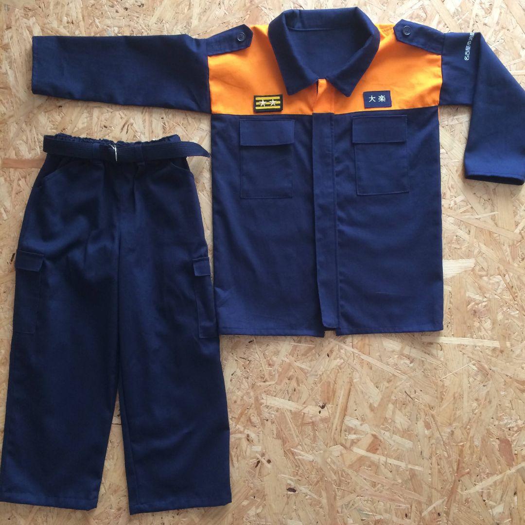 みーこ様ご確認宜しくお願い致します。