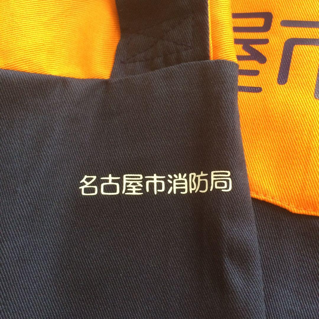 みーこ様ご確認宜しくお願い致します。