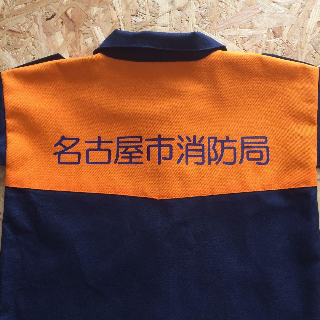 みーこ様ご確認宜しくお願い致します。