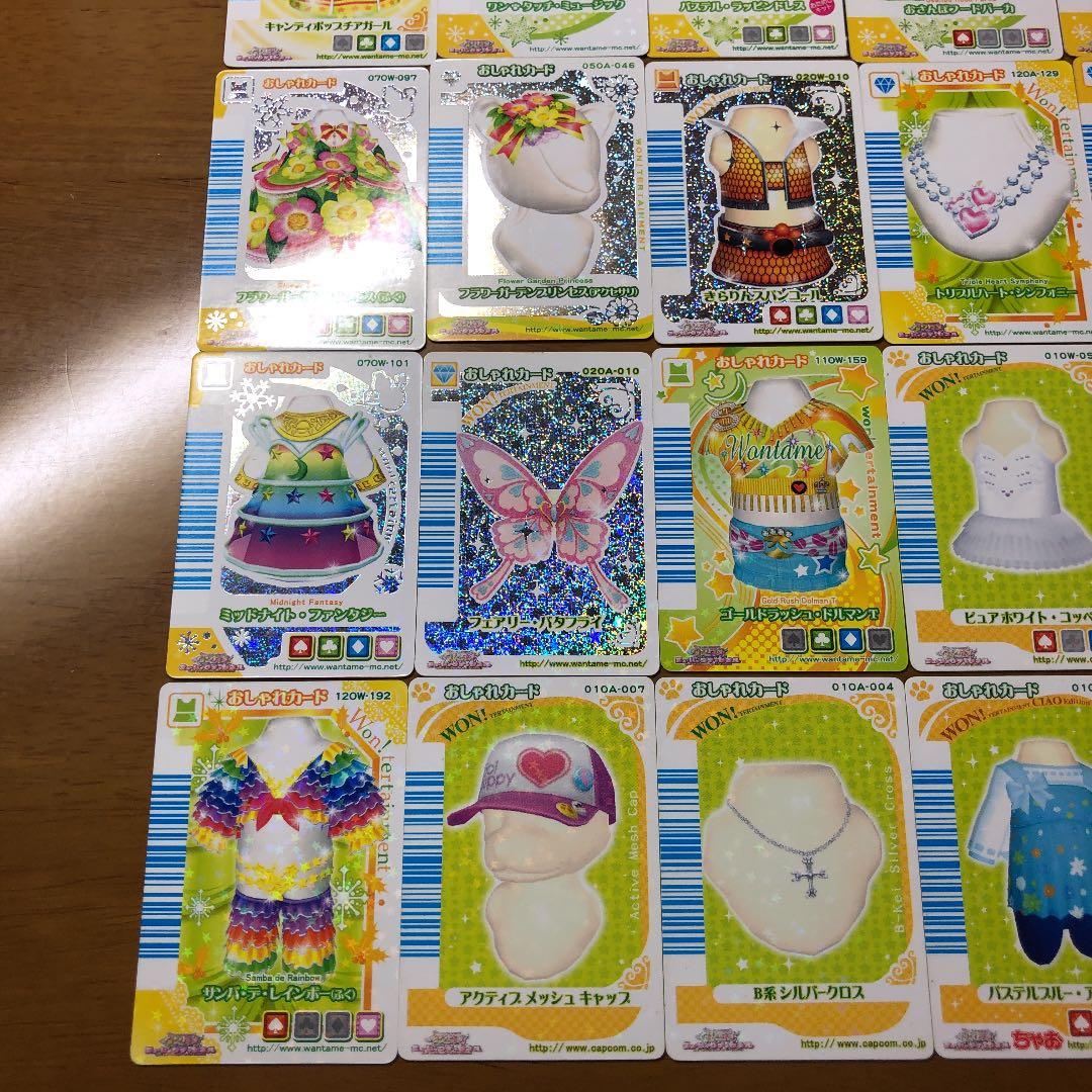 ワンタメミュージックチャンネルカード レア ワンタメ カード 36枚