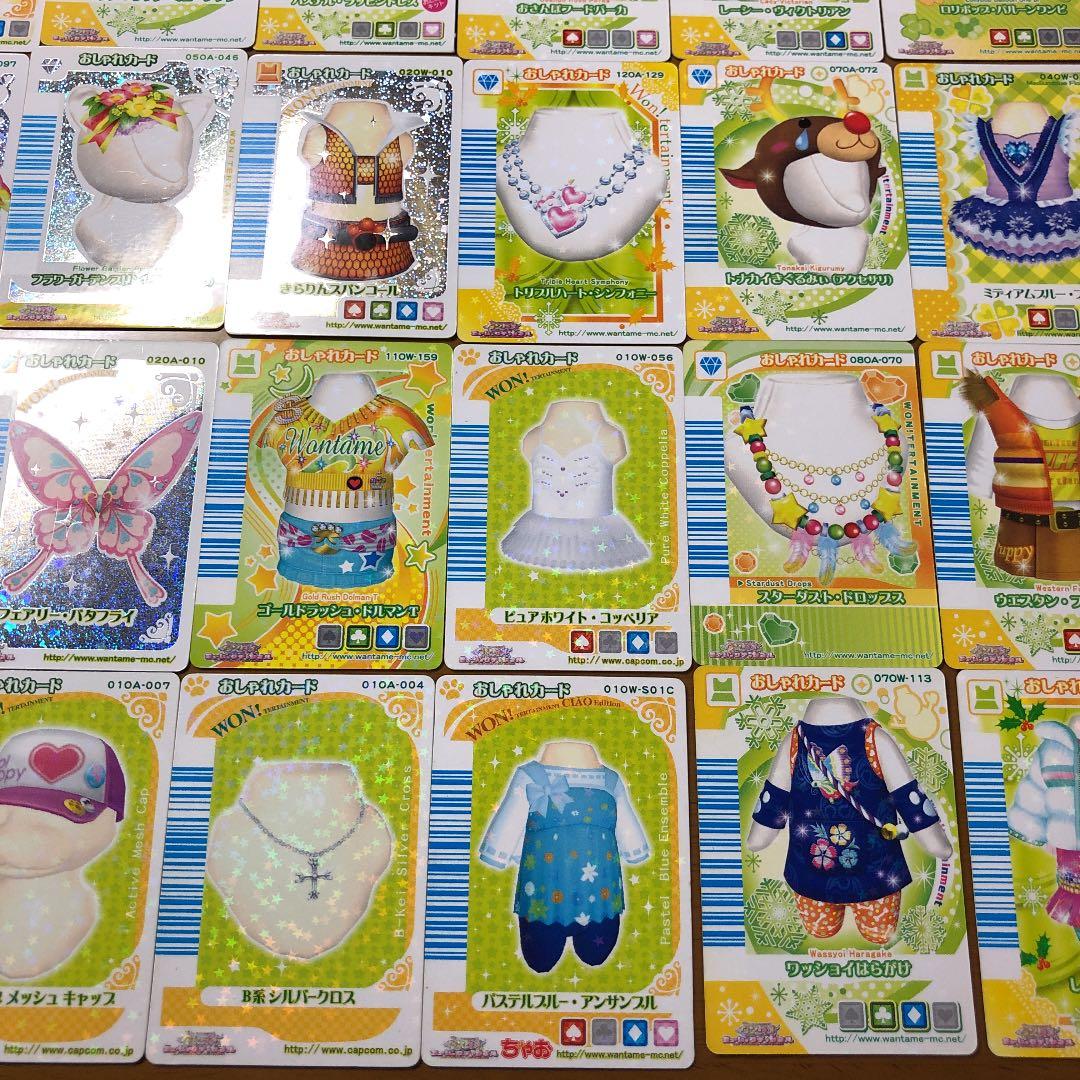 ワンタメミュージックチャンネルカード レア ワンタメ カード 36枚