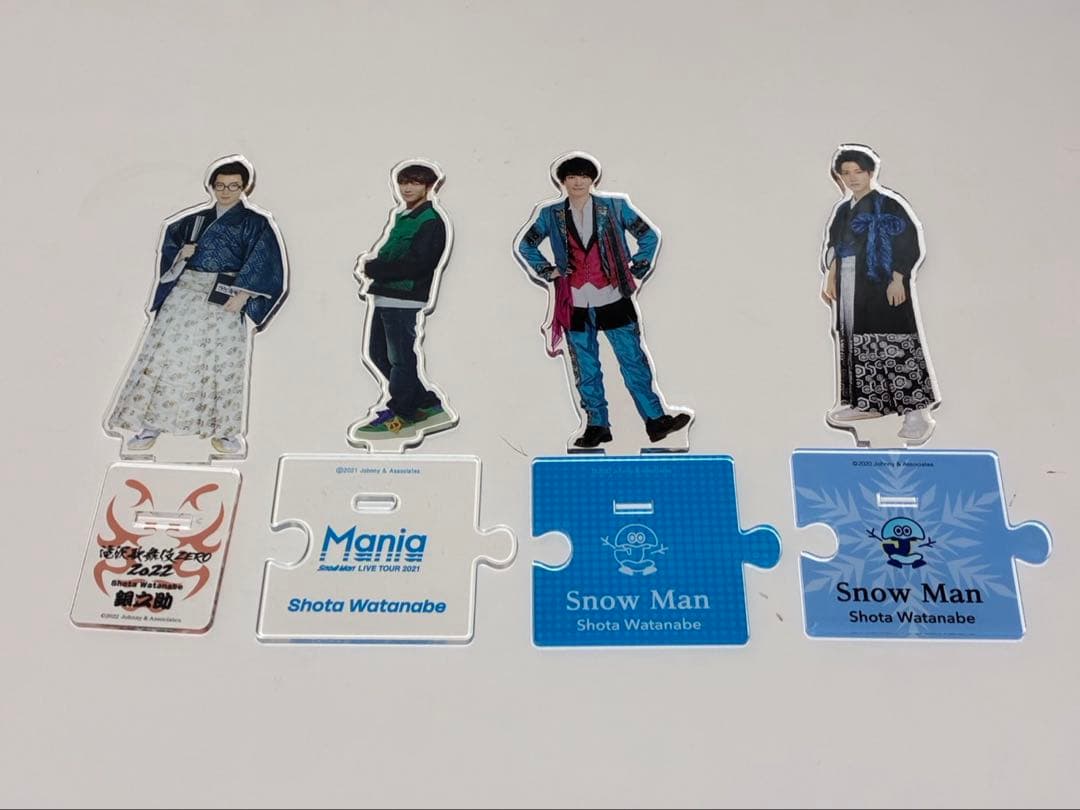 SnowMan 渡辺翔太 グッズ まとめ売り 購入者特典あり（別売り可