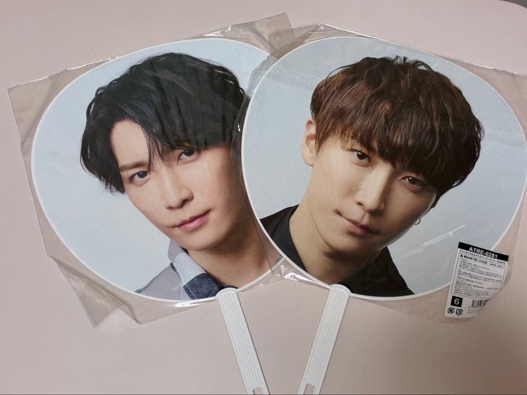 SnowMan 渡辺翔太 グッズ まとめ売り 購入者特典あり（別売り可