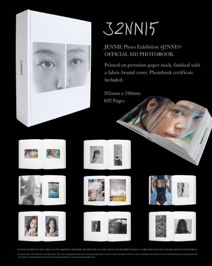 JENNIE 代官山 photobook popup ポップアップ