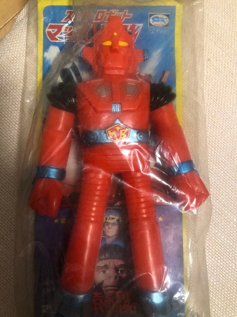 ブルマァク　マッハバロンソフビ　デッドストック