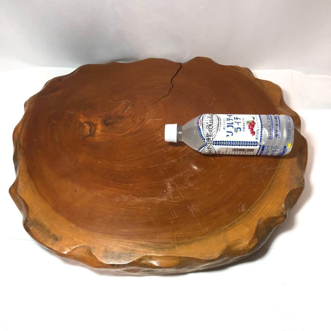 盆栽台、華台　花台　盆栽卓　飾り台　天然木 　53㎝、7.1kg