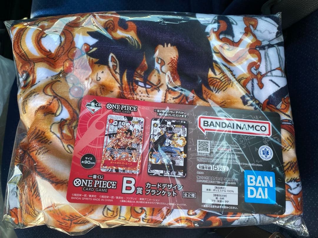 【一番くじONE PIECE CARD GAME】A賞&B賞　セット