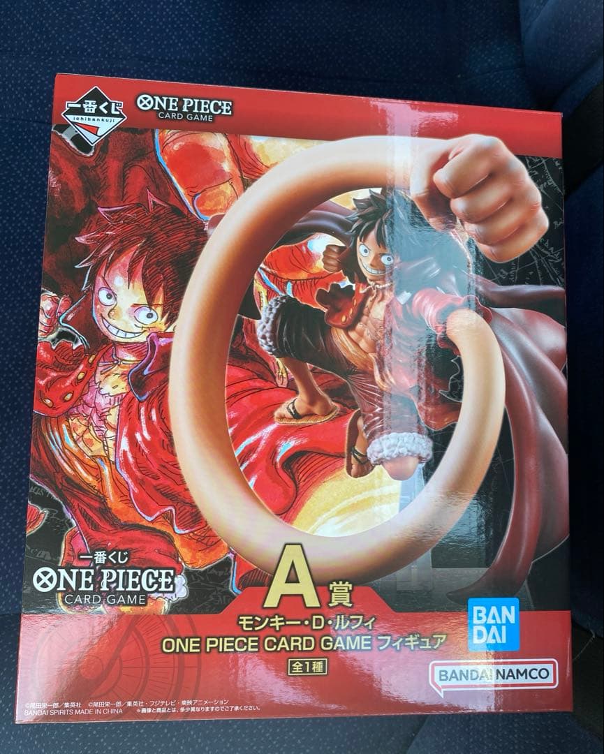 【一番くじONE PIECE CARD GAME】A賞&B賞　セット
