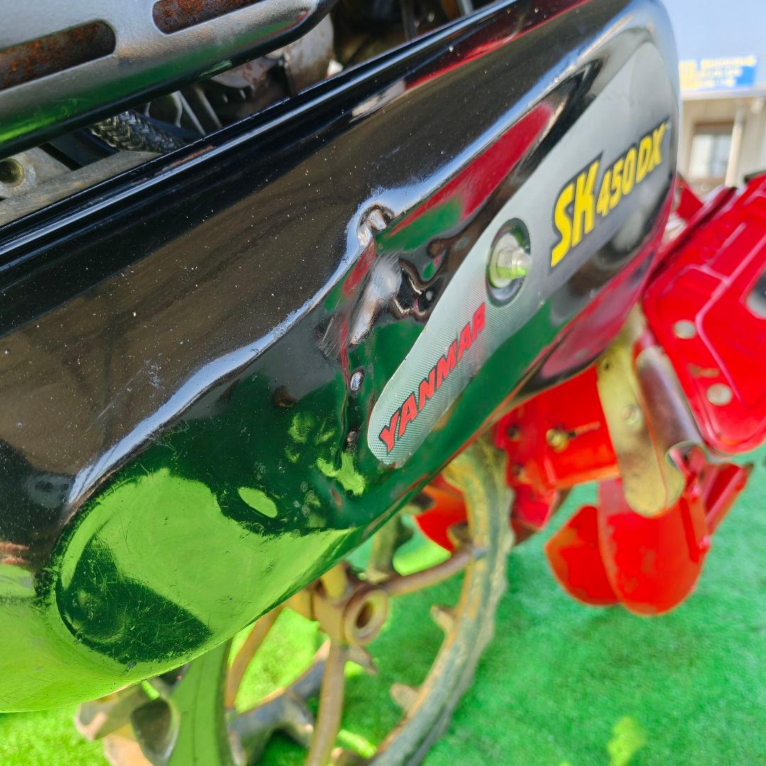 ヤンマー SK450DX 管理機 耕運機 ジャンク品