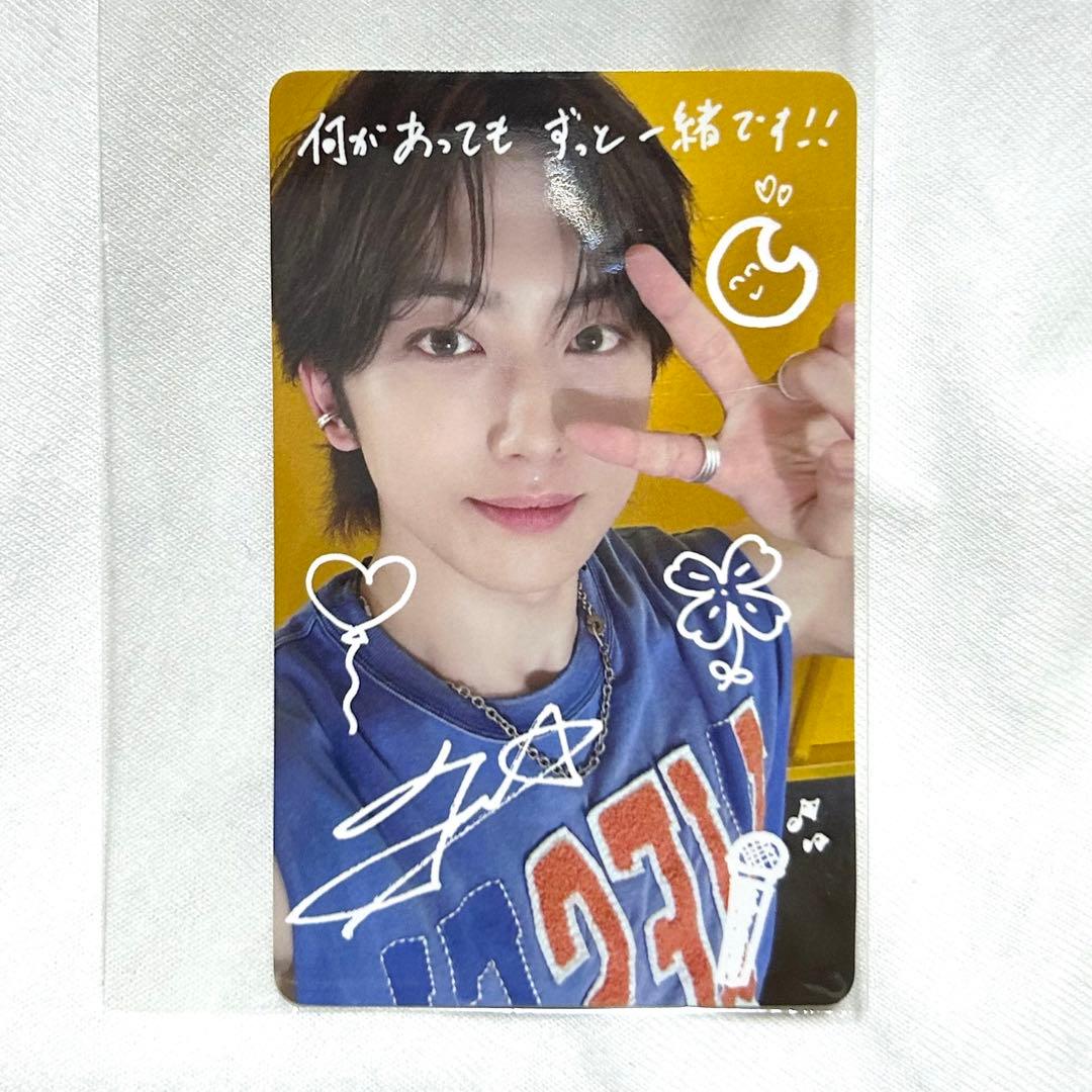 &TEAM 手書きデコ 4弾 FUMA - メルカリ