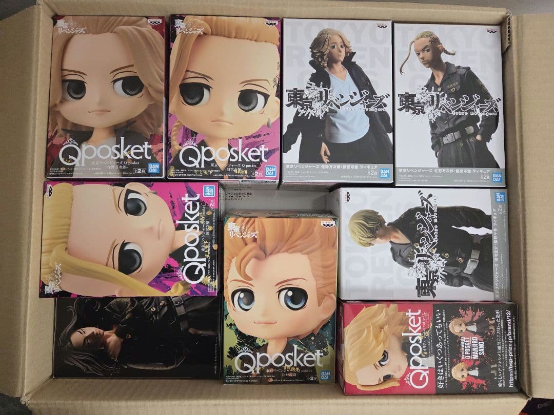 新品未開封❗プライズフィギュアまとめ売り❗