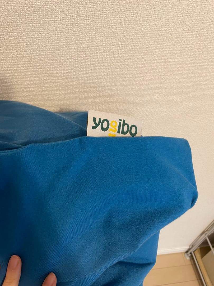 Yogibo max アクアブルー 取説・納品書・カバー有り