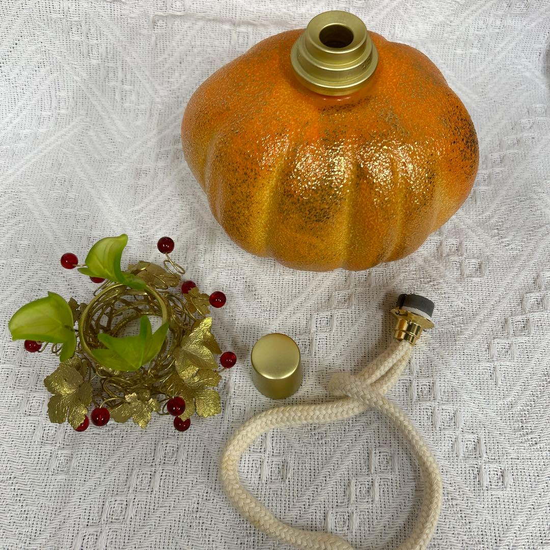 ランプベルジェ　金色のかぼちゃ