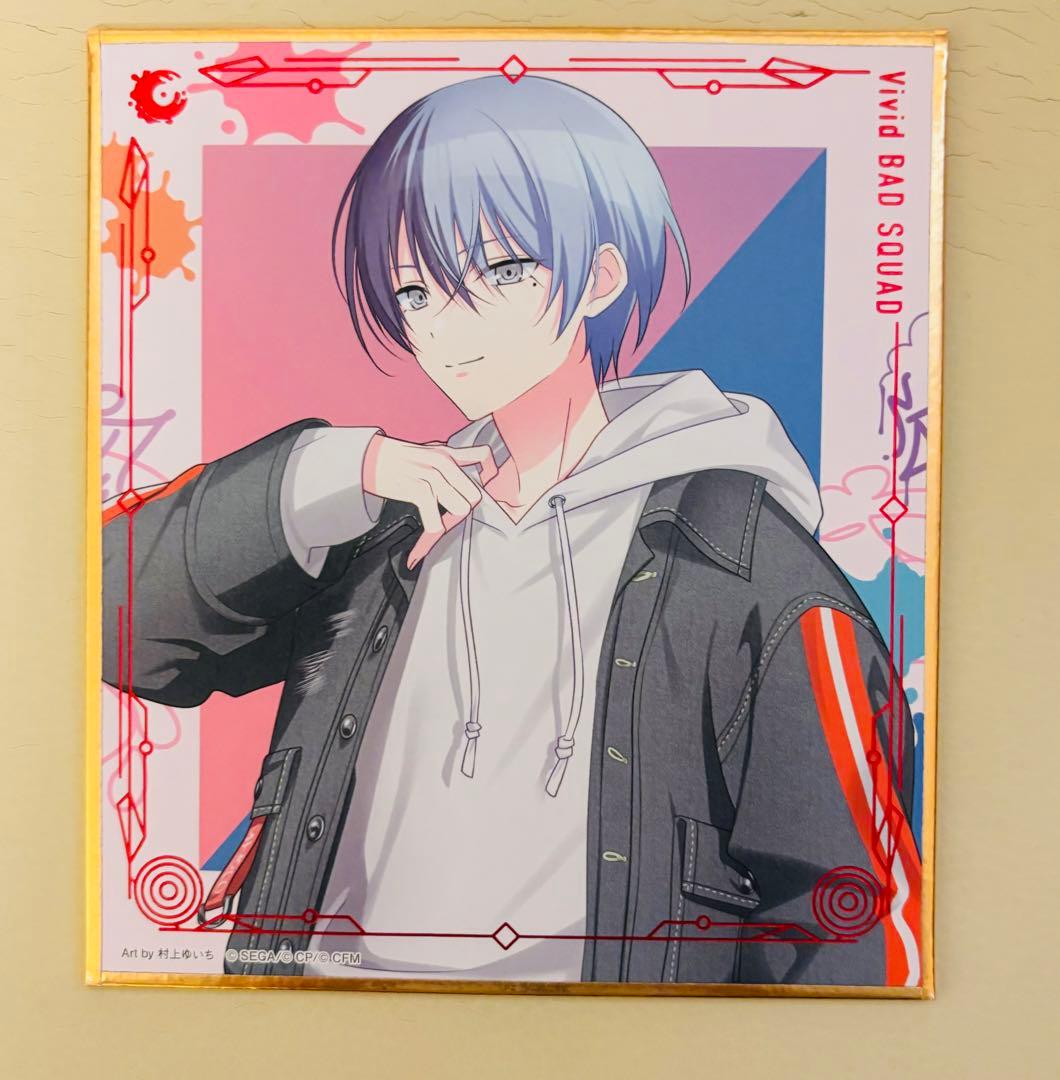 青柳冬弥】プロセカ 色紙 - メルカリ