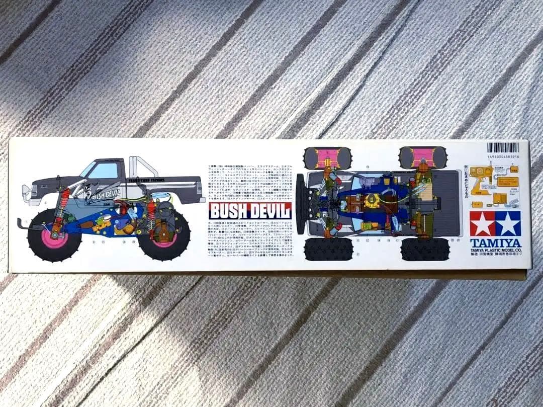 ヴィンテージ 当時モノ 初版品 タミヤ RC 1/10 ブッシュデビル 状態
