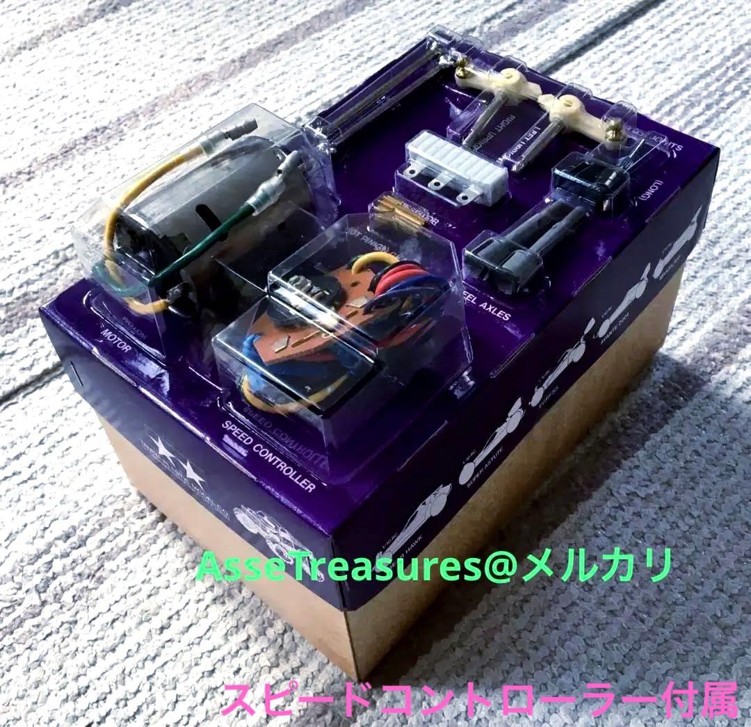 ヴィンテージ 当時モノ 初版品 タミヤ RC 1/10 ブッシュデビル 状態