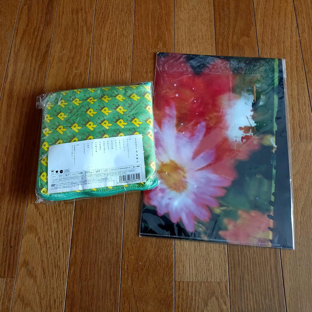 レミオロメン　まとめ売り　パンフレット　DVD CD ライブグッズ