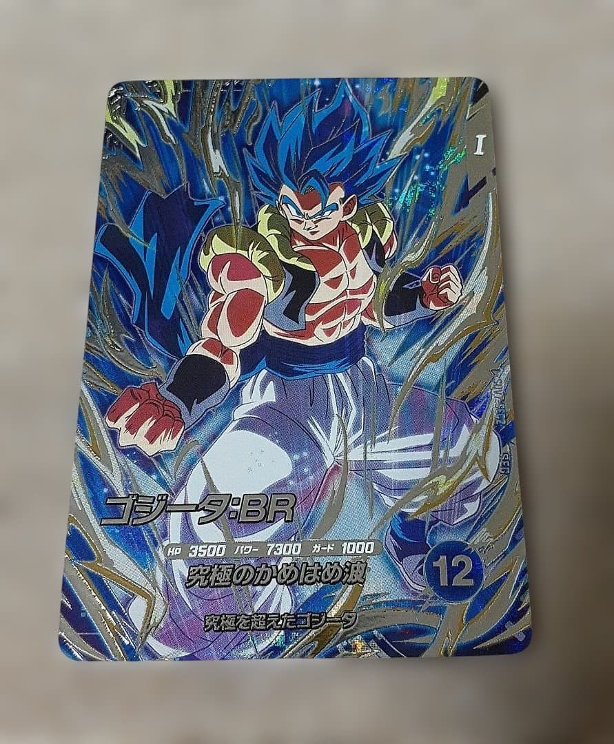 OneMall provides Mercari products: ドラゴンボールスーパー