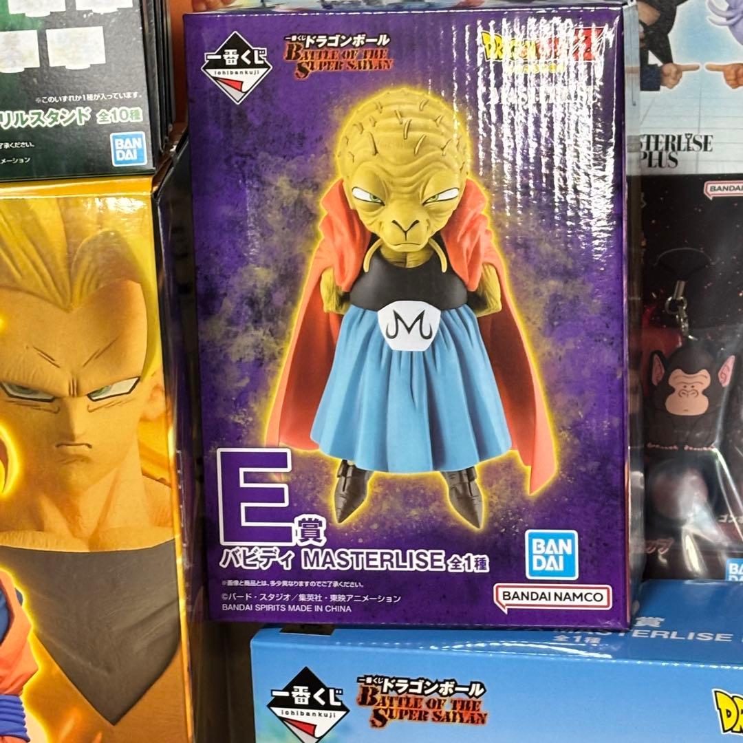 一番くじドラゴンボール フィギュア4体＆販促物付 下位賞52点 大量セット 悟空