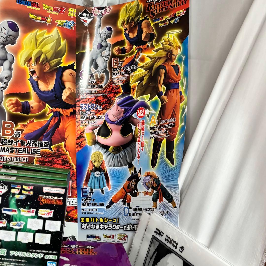一番くじドラゴンボール フィギュア4体＆販促物付 下位賞52点 大量セット 悟空