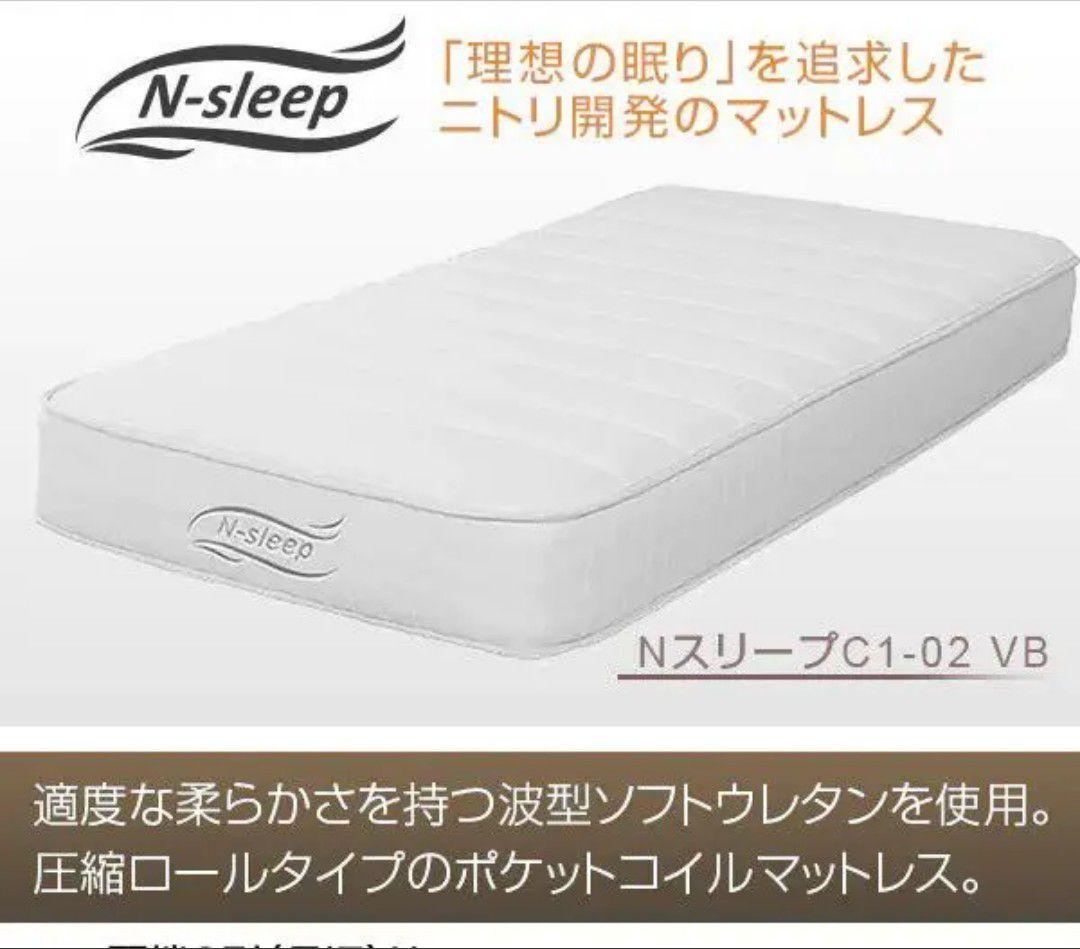 【未使用】シングルマットレス＋枕＊寝具セット