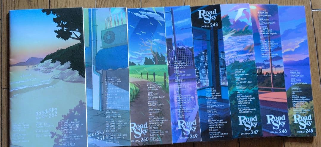 浜田省吾ファンクラブ会報Road & Sky 8冊まとめて - メルカリ