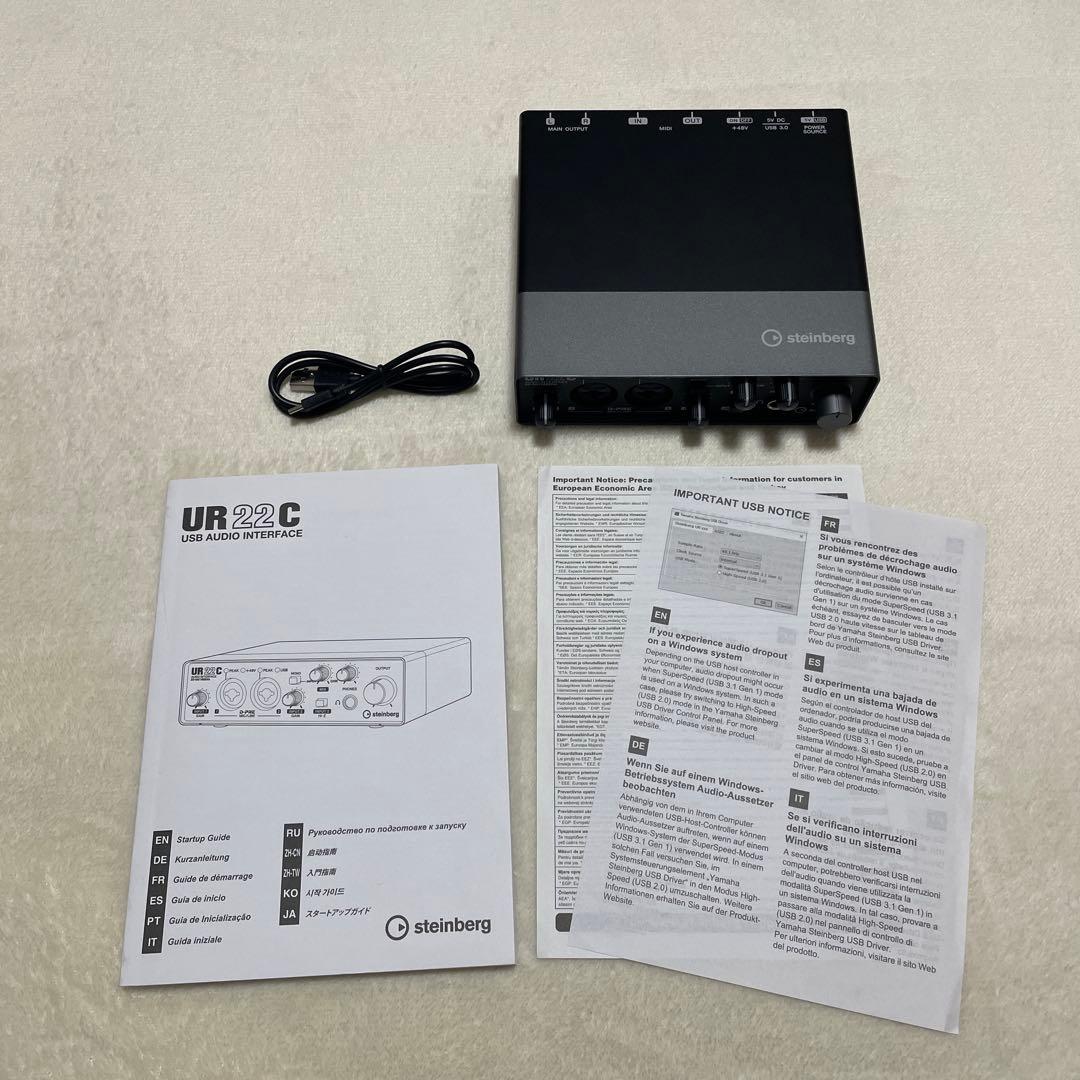Steinberg UR22C スタインバーグ オーディオインターフェース