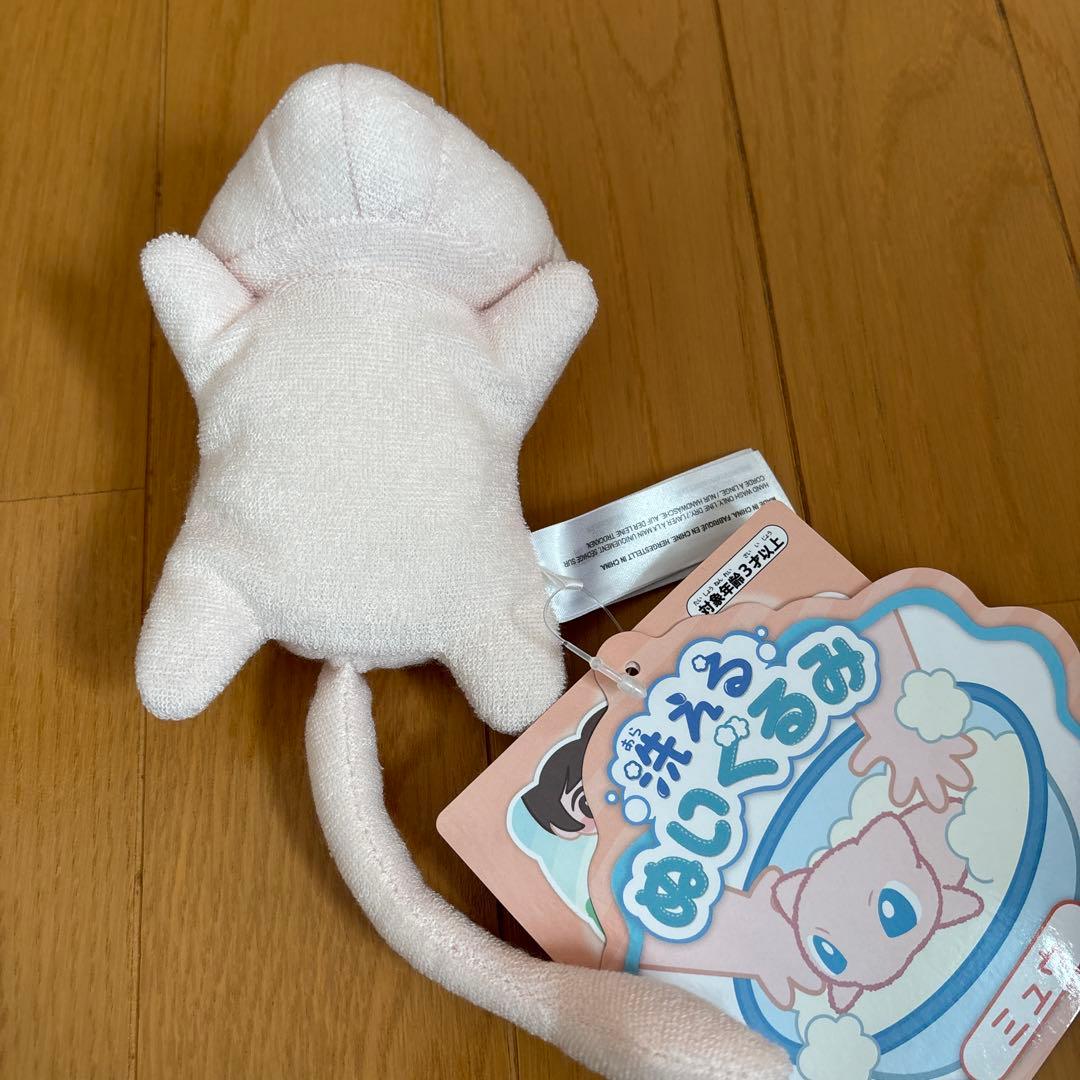ポケモンセンター 洗えるぬいぐるみ ミュウ タグ付き - メルカリ